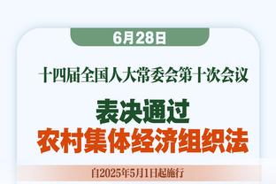 颜强：金元足球不死，沙特欲挖德布劳内