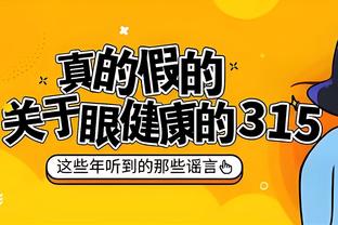 必威官方网站手机登陆截图2