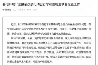 很铁但组织不错！探花亨德森8投1中仅得2分 7次助攻并列全队最高