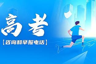 狂抢前场板！约基奇半场11中6拿下15分8板3助 7个进攻篮板