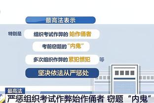 betway手机版下载截图2