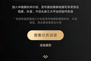 体坛：多个小组第三可能积4分，国足与卡塔尔的比赛要全力争胜