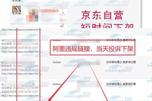 18新利全网下载截图2