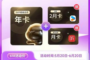 必威西盟体育APP简易版截图1