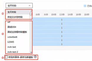 还将至少缺席3场！乌度卡：伊森不会在东部六连客期间复出