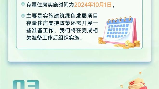 马卡：虽想通过赞助商获更高收入，但巴萨的首选还是与耐克续约