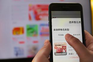 必威首页app平台怎么样啊截图0